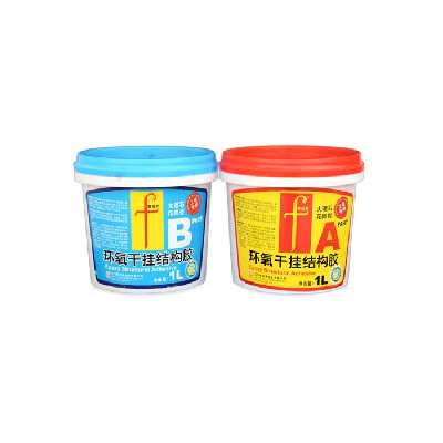 寶劍牌環(huán)氧干掛結(jié)構膠