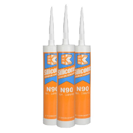 快而捷牌N90鏡片，衛(wèi)廚專用膠