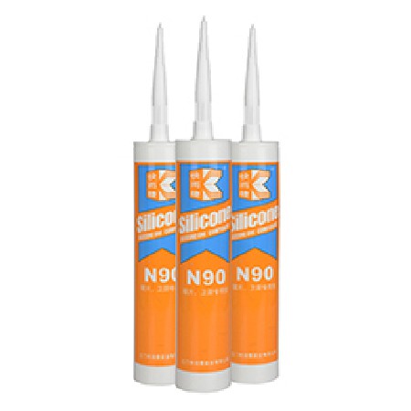 快而捷牌N90鏡片，衛(wèi)廚專用膠